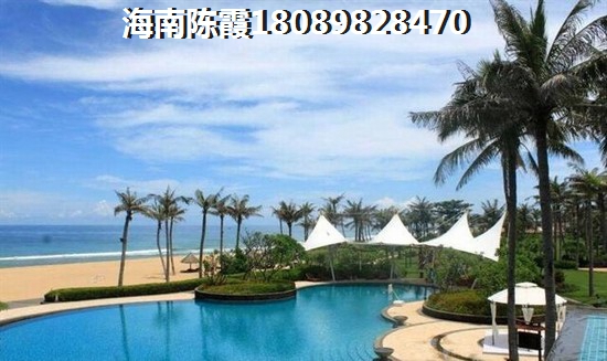 海南醉稀少小户型