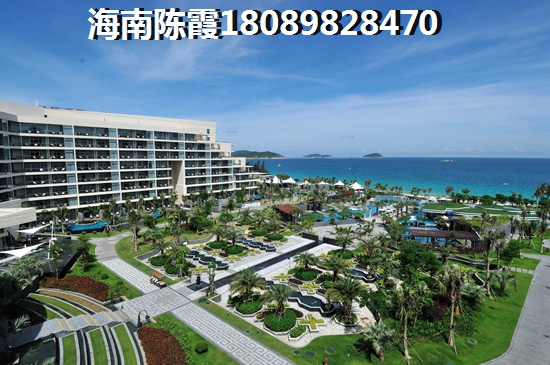 海南XG全部放宽