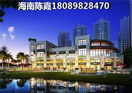 青岛新海瑞洋
