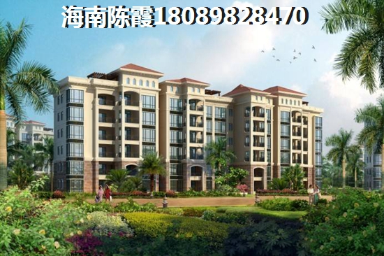 雅安便宜新房是哪