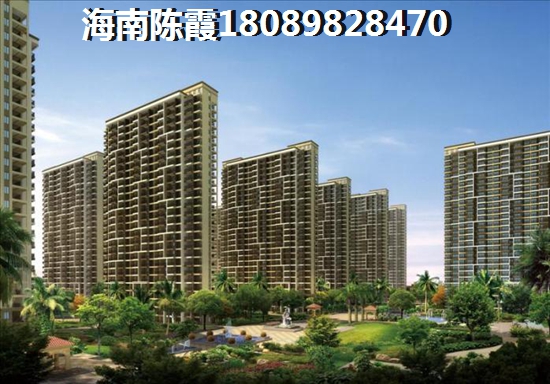 中海九樾二手房价