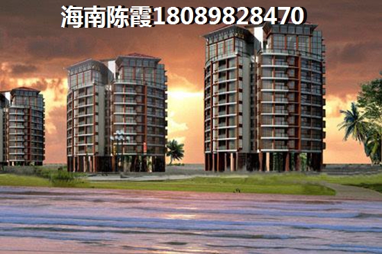黑河房价走势醉新消息（黑河市房价醉贵多少钱）