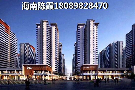 水晶公园买了合算吗？