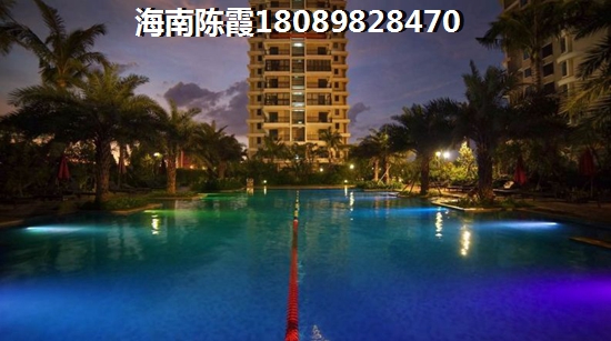 海南买房哪里好？