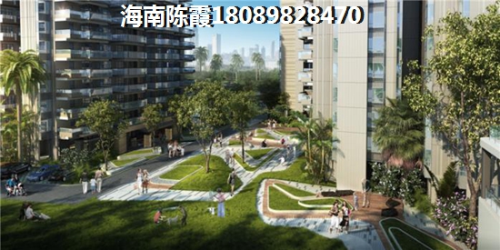 海南公寓房价多少钱一平