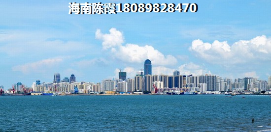 海南房地产发展机遇