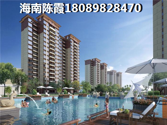 赤城县高房价还能撑多久？