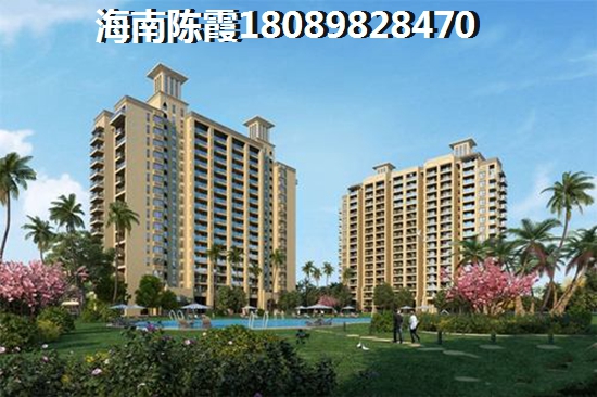 福建房价还要涨