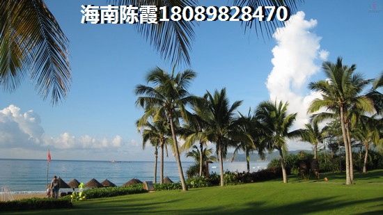 山东康桥touzi集团公司
