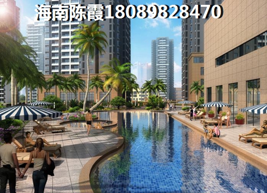 庆业·天湖半岛的房价大概是多少？