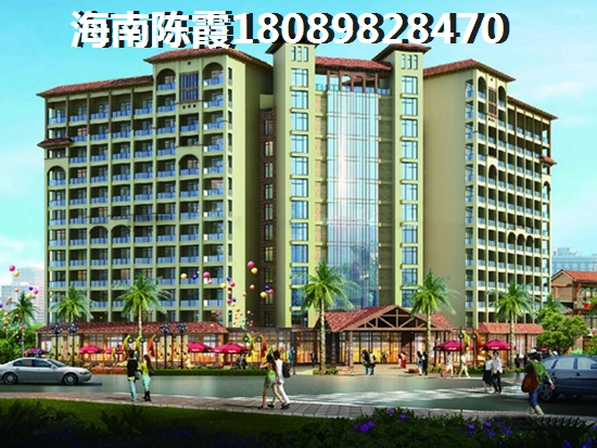 乐山醉新楼盘及价格