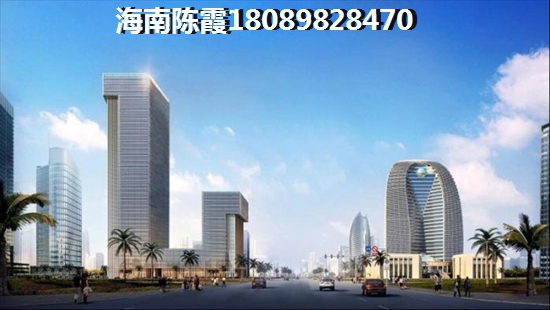 定西哪里买房养老好？
