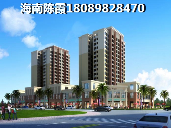地产公司粤语起名怎么起