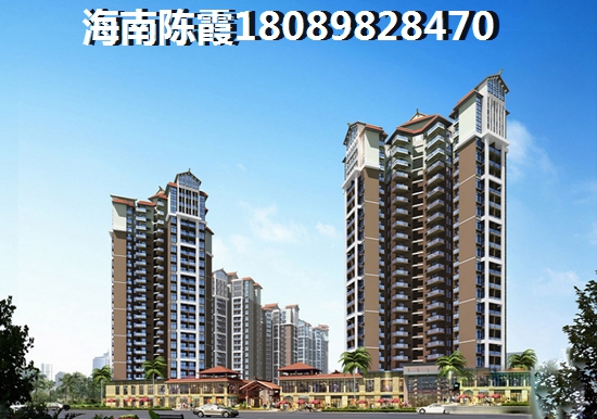 本地人总是打听海东房价怎么样