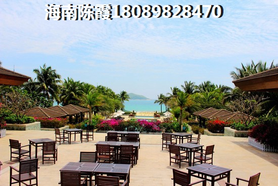 屯昌县买房touzi前景如何？